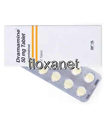 dramamine