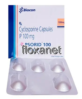 neoral