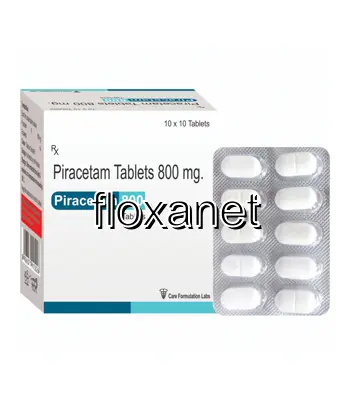 nootropil