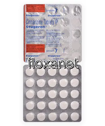 Cinnarizine