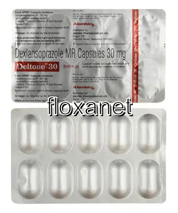 Dexlansoprazole
