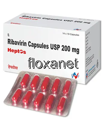Ribavirine