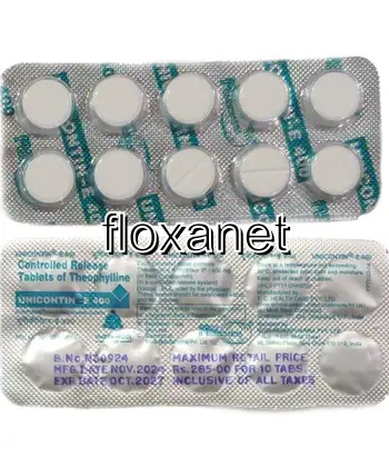 Theophylline